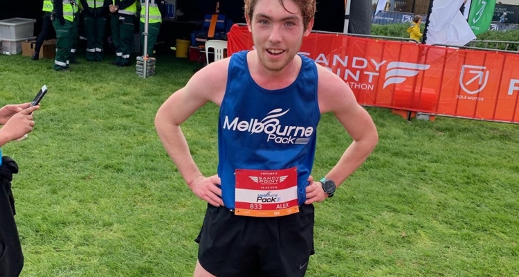 Runner Profile 13: Alex Bailey Runner Profile 13: Alex Bailey