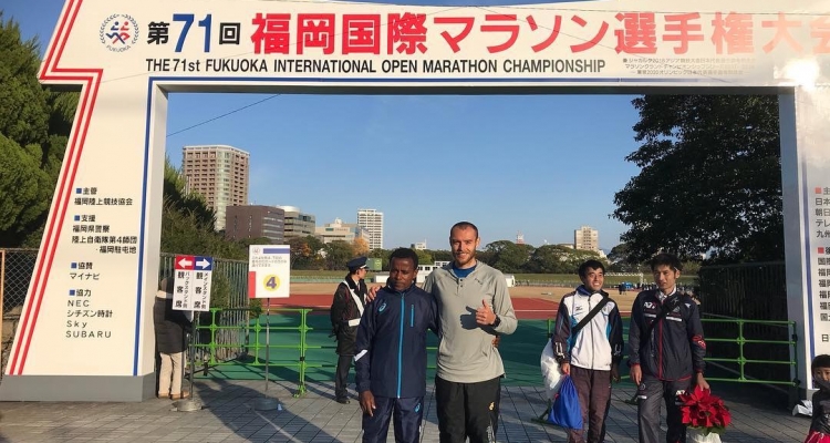 2017 Fukuoka Marathon