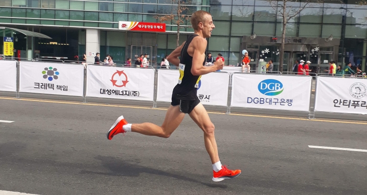 Online Client Runs 7 Minute Marathon Pb In Korea, April 2018