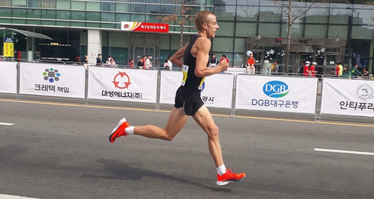 Online Client Runs 7 Minute Marathon Pb In Korea, April 2018 Online Client Runs 7 Minute Marathon Pb In Korea, April 2018