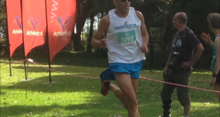 2016 Athletics Victoria Trail Running Championships